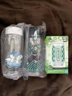 鬼滅の刃 クリアボトル グラス 竈門炭治郎 一番くじ