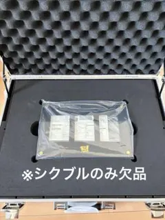 遊戯王ULTIMATEKAIBASETアタッシュケースデッキ付シクブルなしのサムネイル