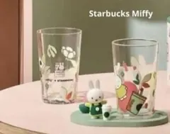 Starbucks Miffy 70周年 グラスコップ スタバ　ミッフィー ⒈