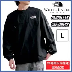 2026年最新】albany crewneckの人気アイテム - メルカリ