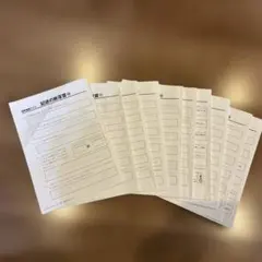 2026年最新】サピックス 6年 テストの人気アイテム - メルカリ