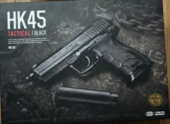 東京マルイ HK45 タクティカル ブラックのサムネイル