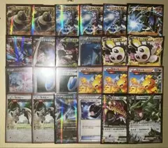 ポケモンカード XY1〜 XY6他 RR含む まとめ売り