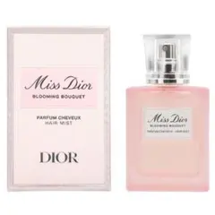 【新品】Dior ディオール ミスディオール　ブルーミング　ブーケ　ヘア　ミスト