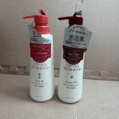 値下げ中！コラージュフルフル　リンス400ml 新品　未開封品　売り切り コラージュフルフル ネクスト リンス うるおいなめらかタイプ
