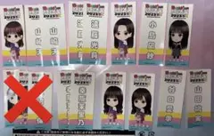 Item thumbnail for item 8a3a7236-dcc2-491c-9338-790583311d62