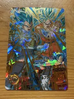 ドラゴンボールヒーローズ HGD6-27 ベジータ