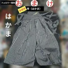 Item thumbnail for item 626914d1-ec4a-4859-8540-794fe623e42c