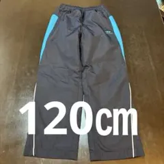 120㎝　キッズ　ネイビー　ビニールパンツ　裏起毛