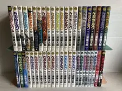 ベルセルク 全巻セット 1-43巻 状態良 - メルカリ