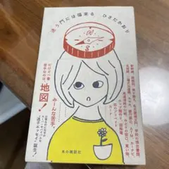 Item thumbnail for item 94dab09c-49b7-4d77-bf5d-3d6c6da6795b