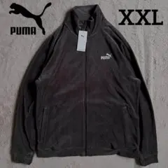 新品 PUMA プーマ トラックジャケット ブラック ベロア XXLサイズ