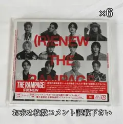 THE RAMPAGE (R)ENEW CD