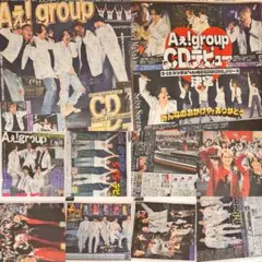 Aぇ! group 新聞