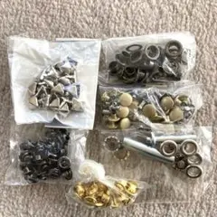 金属製スタッズ　セット売り