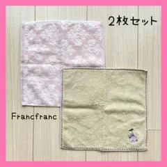 値下げ【セット売り】ハンカチ トトロ Francfranc 未使用 2点のサムネイル