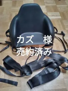 バイク用　チャイルドシート　Stamatakis スタマタキス Yahoo!オークション - バイク用 チャイルドシート ジュニア