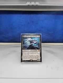 【MTGFF】Sephiroth, Fabled SOLDIER