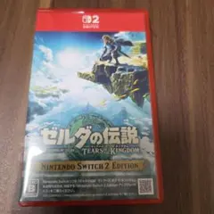 Switch2 ゼルダの伝説 ティアーズ オブ ザ キングダム Edition