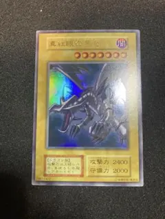 2025年最新】遊戯王 未開封パック 2期の人気アイテム - メルカリ