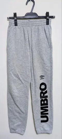 UMBRO グレー スウェットパンツ　150　裏起毛