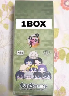 とうらぶ　もちマス内番 もちもちマスコット 刀剣乱舞ONLINE 内番1 単品販売 | もちもち