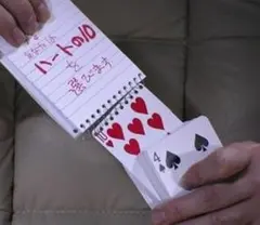 Item thumbnail for item 2645f0a5-ec6f-4c42-a7e9-fddb2166b203