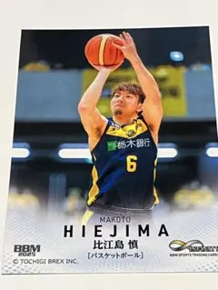 比江島慎 バスケットボール レギュラーカード BBM 2025 INFINITY