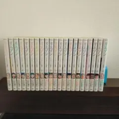 リエゾン　1～21巻 全巻セット 完結 リエゾン 完結全巻セット 1～21巻 - メルカリ