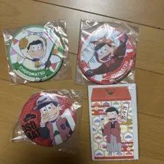 おそ松さん　おそ松　チョロ松　デカ缶バッジセット