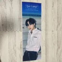 【レア】JB ジェボム JAYB GOT7 OurLoop スローガン