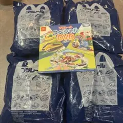 新品未開封品　2023 マック　ハッピーセット 第一弾コンプ４種コンプ　DVD付