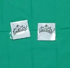 King & Prince　チャーム付きブレスレット