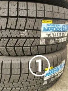 195/80r15HANKOOK LT (8-132)チャッピー 195/80r15HANKOOK LT (8-132)チャッピー様専用 | Mercari