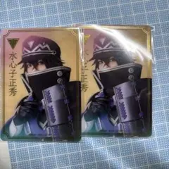 舞台刀剣乱舞 刀ステ 士伝 　水心子正秀　クリアカード