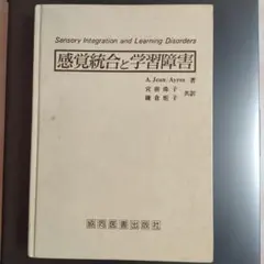 Item thumbnail for item b60f257a-6fc9-49fa-906e-82a8d2132690