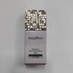 マキアージュ ドラマティックスキンセンサーベース neo ラベンダー