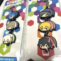 2025年最新】カゲロウデイズ エネ ラバーストラップの人気