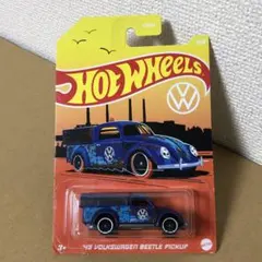 ホットウィール　'49 VOLKSWAGEN BEETLE PICKUP