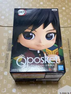 新品未開封鬼滅の刃 Qposket冨岡義勇　フィギュア キューポスケット