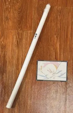 鬼滅の刃　ダイニング　無限城　第四期　Wチャンス　B2ポスター　狛治