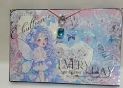 蛇腹ケース 特殊加工