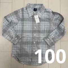 【新品】ベビーギャップ　チェックシャツ　100cm