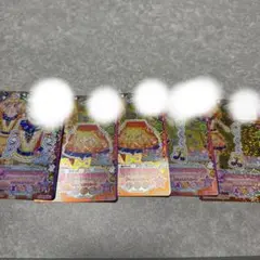 Item thumbnail for item e72a8d41-7d95-4e13-a19d-acf2e1a53965