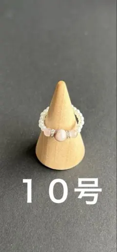 ピンクオパール・ローズクォーツ　天然石ビーズリング　81