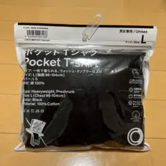 野村訓市 Tシャツ