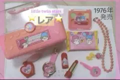 2025年最新】キキララ 1994の人気アイテム - メルカリ