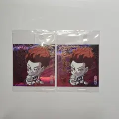 HUNTER×HUNTER シール×ウエハース8　「ヒソカ」HH8-33　2つ