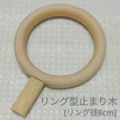 Item thumbnail for item ba25898c-eb13-462f-97ae-46cc67c6d848