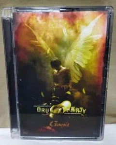 GACKT TRAINING DAYS 2006 DRUG PARTY